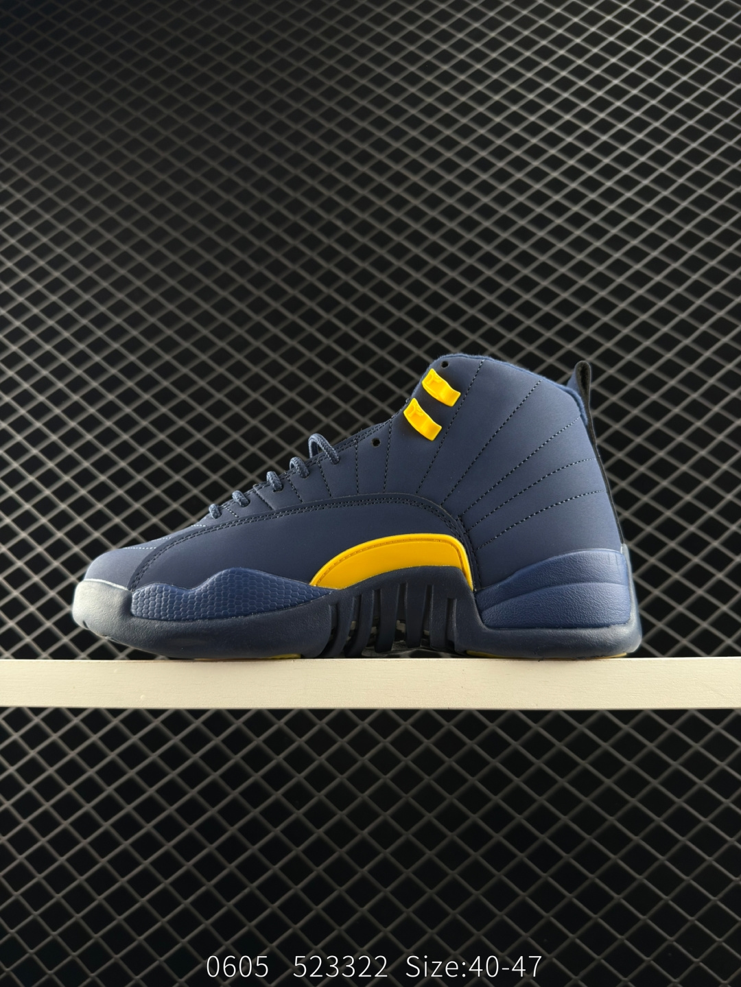 Air Jordan 12 Retro 